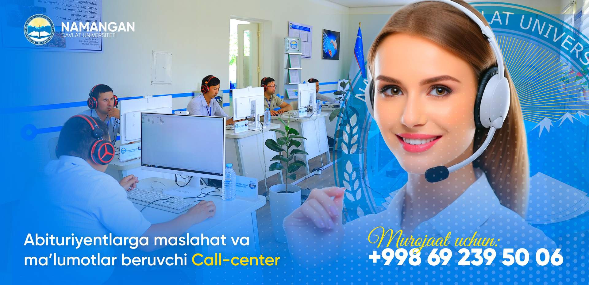 Namangan davlat universiteti banner