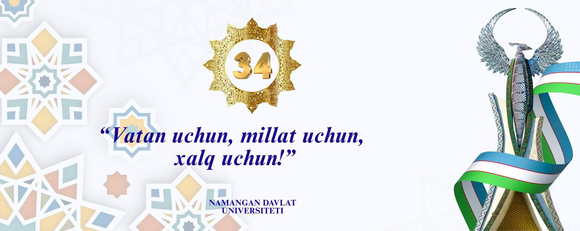 Namangan davlat universiteti banner