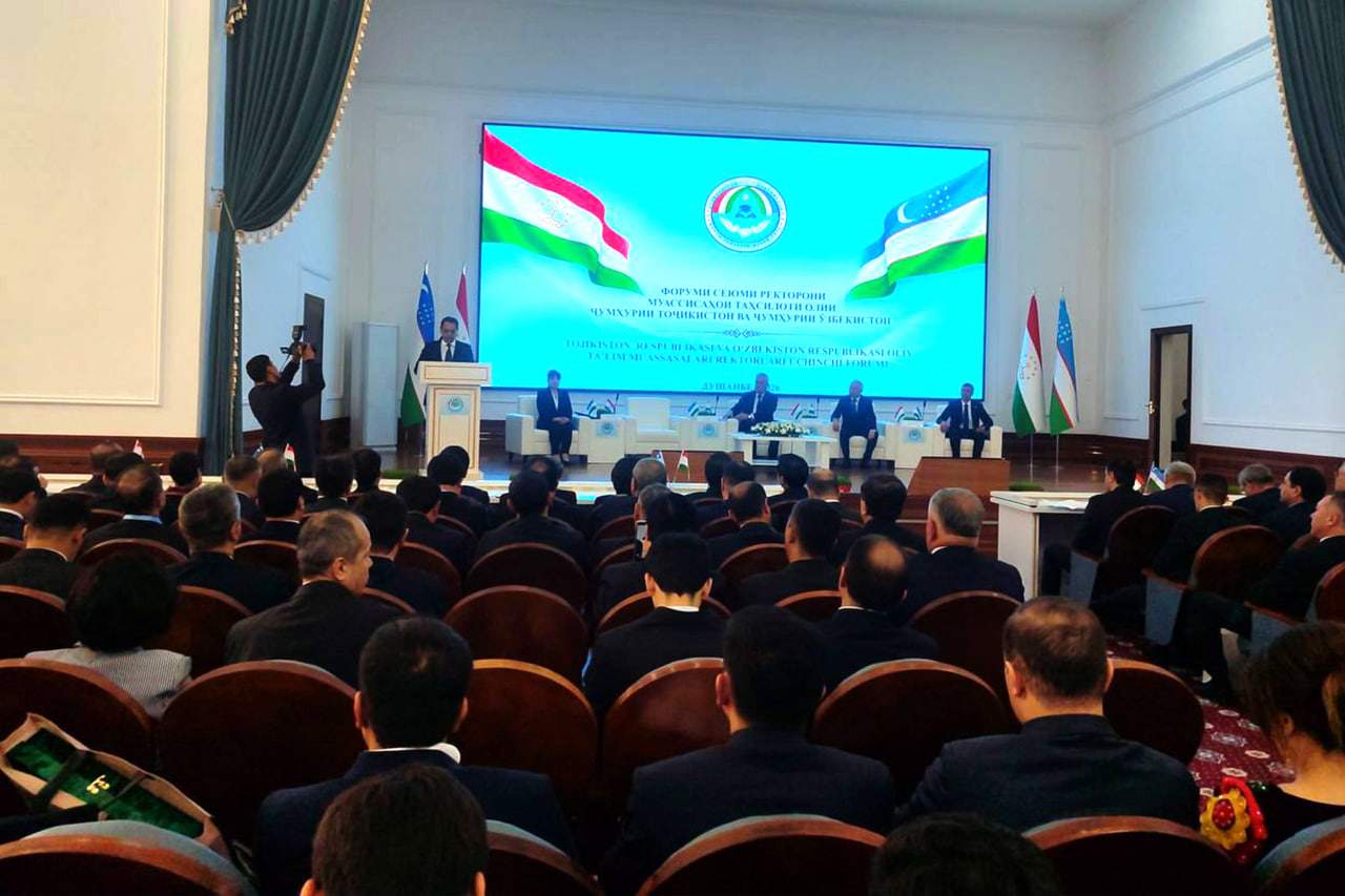 O‘zbekiston–Tojikiston oliy ta’lim muassasalari rektorlari uchinchi forumi boshlandi 1