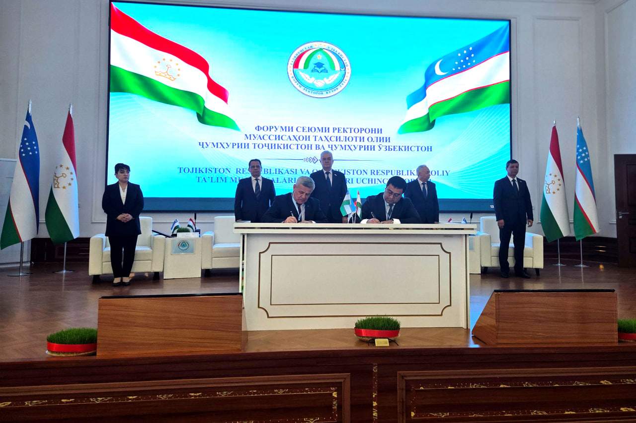 O‘zbekiston–Tojikiston oliy ta’lim muassasalari rektorlari uchinchi forumi boshlandi 5