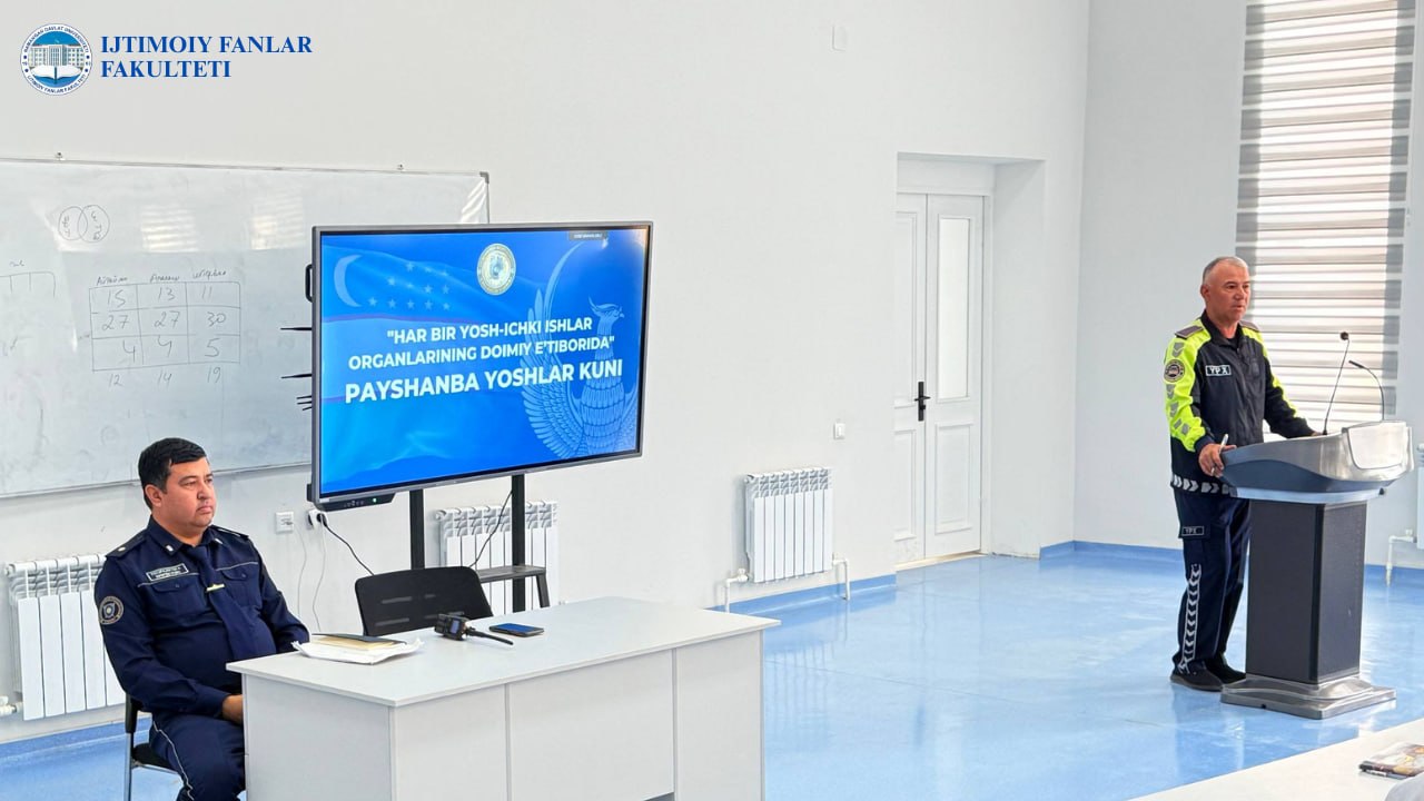 Ijtimoiy fanlar fakultetida “Har bir yosh ichki ishlar xodimining doimiy e’tiborida” mavzusida uchrashuv tashkil etildi 1
