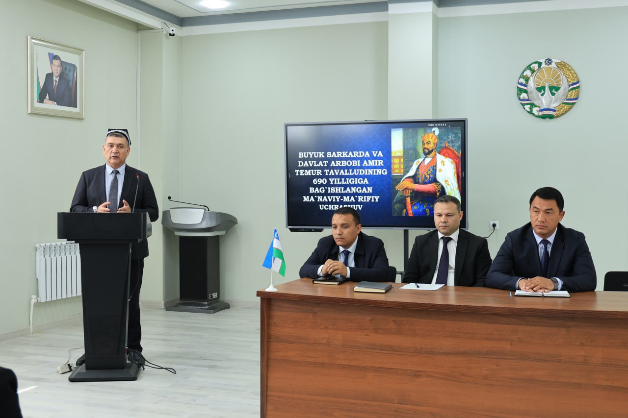 Namangan davlat universitetida Sohibqiron Amir Temur tavalludining 690 yilligiga bag‘ishlangan ma’naviy-ma’rifiy uchrashuv o‘tkazildi 5