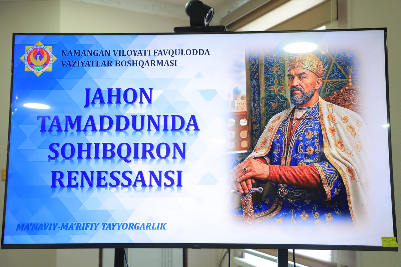 Наследие Сохибкирона — источник духовной силы и национальной гордости 2