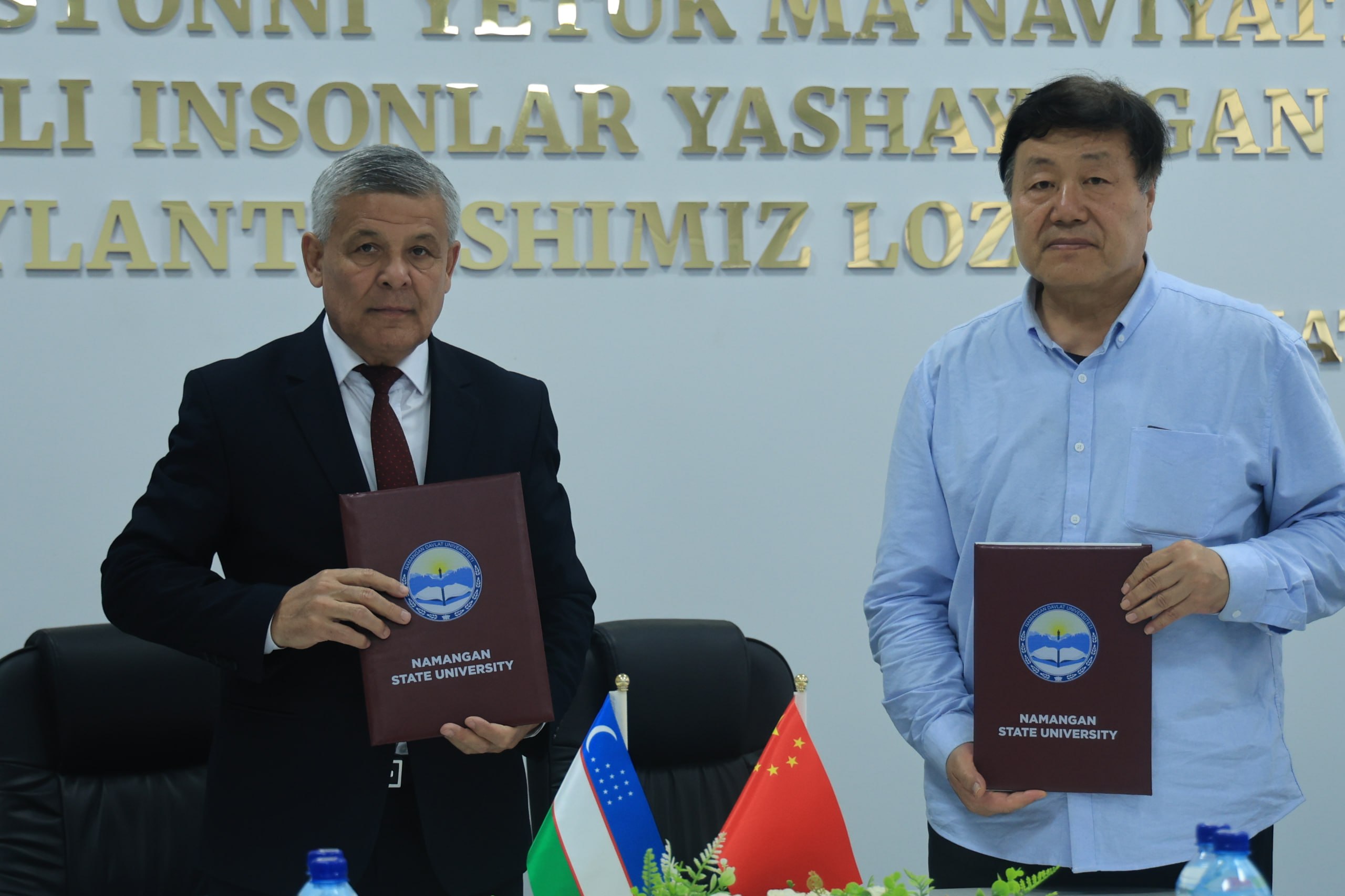 Xitoylik bir guruh olimlar Namangan davlat universitetiga tashrif buyurdi