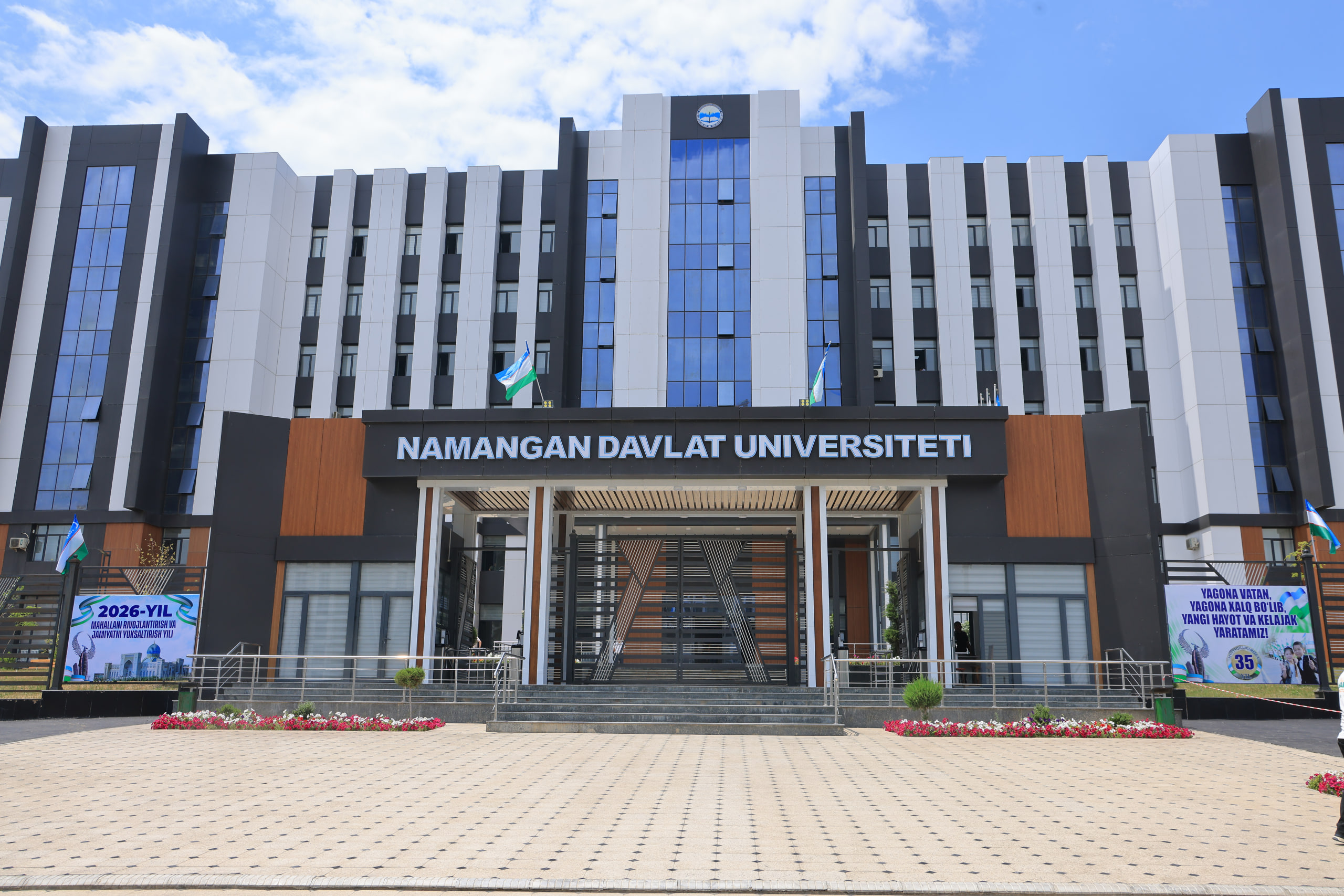 Vazir Namangan davlat universitetiga tashrif buyurdi 1