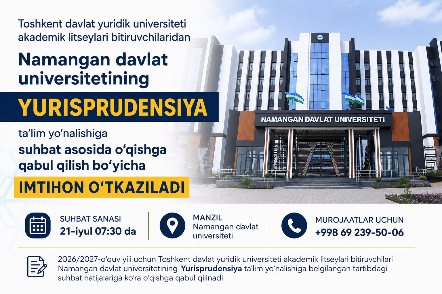 Toshkent davlat yuridik universiteti akademik litseylari bitiruvchilari diqqatiga!