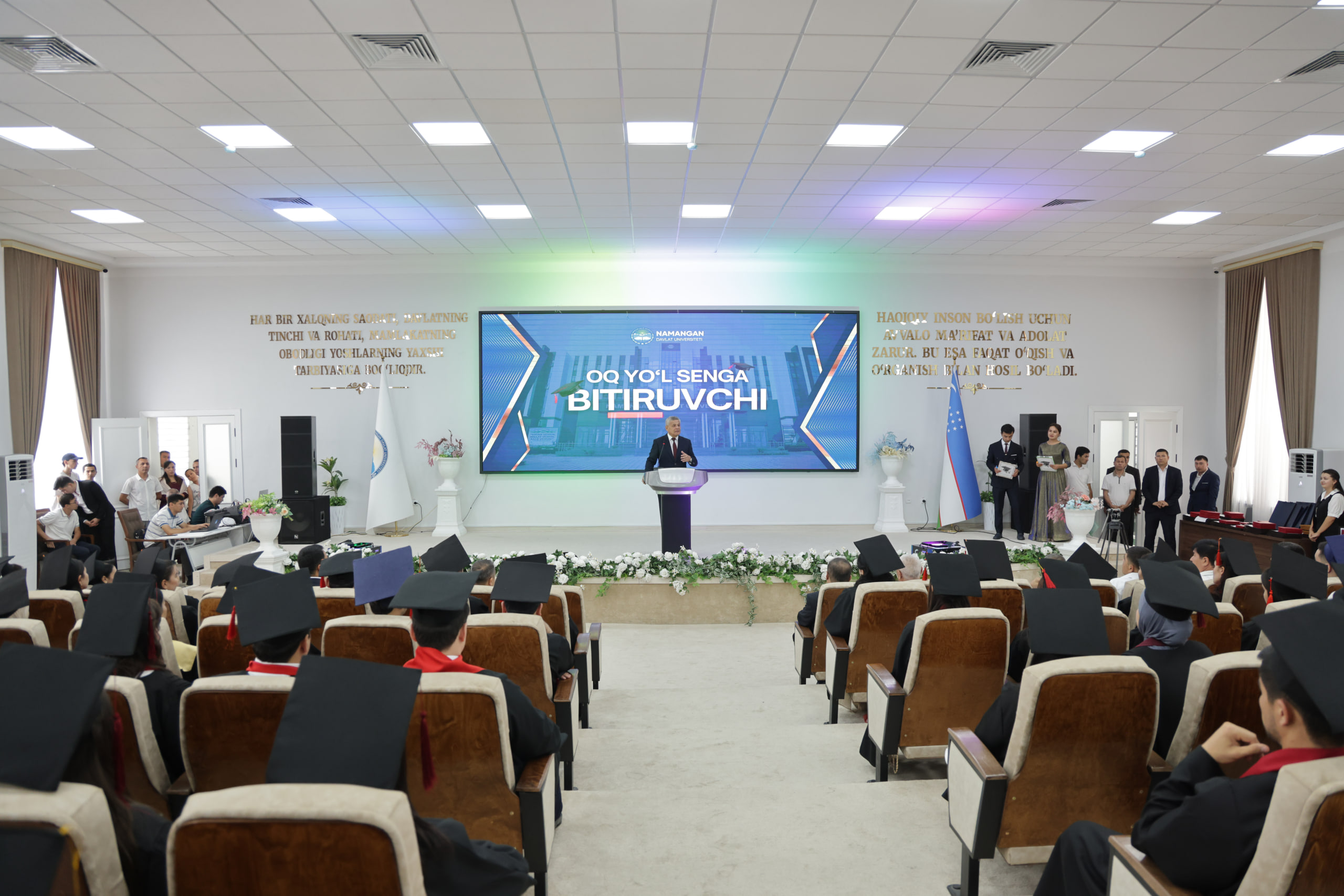 Namangan davlat universitetida “Oq yo‘l senga, bitiruvchi!” bayram tadbiri o‘tkazildi
