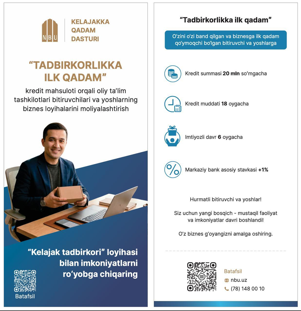 “Kelajakka qadam” — yoshlarga keng imkoniyatlar! 2