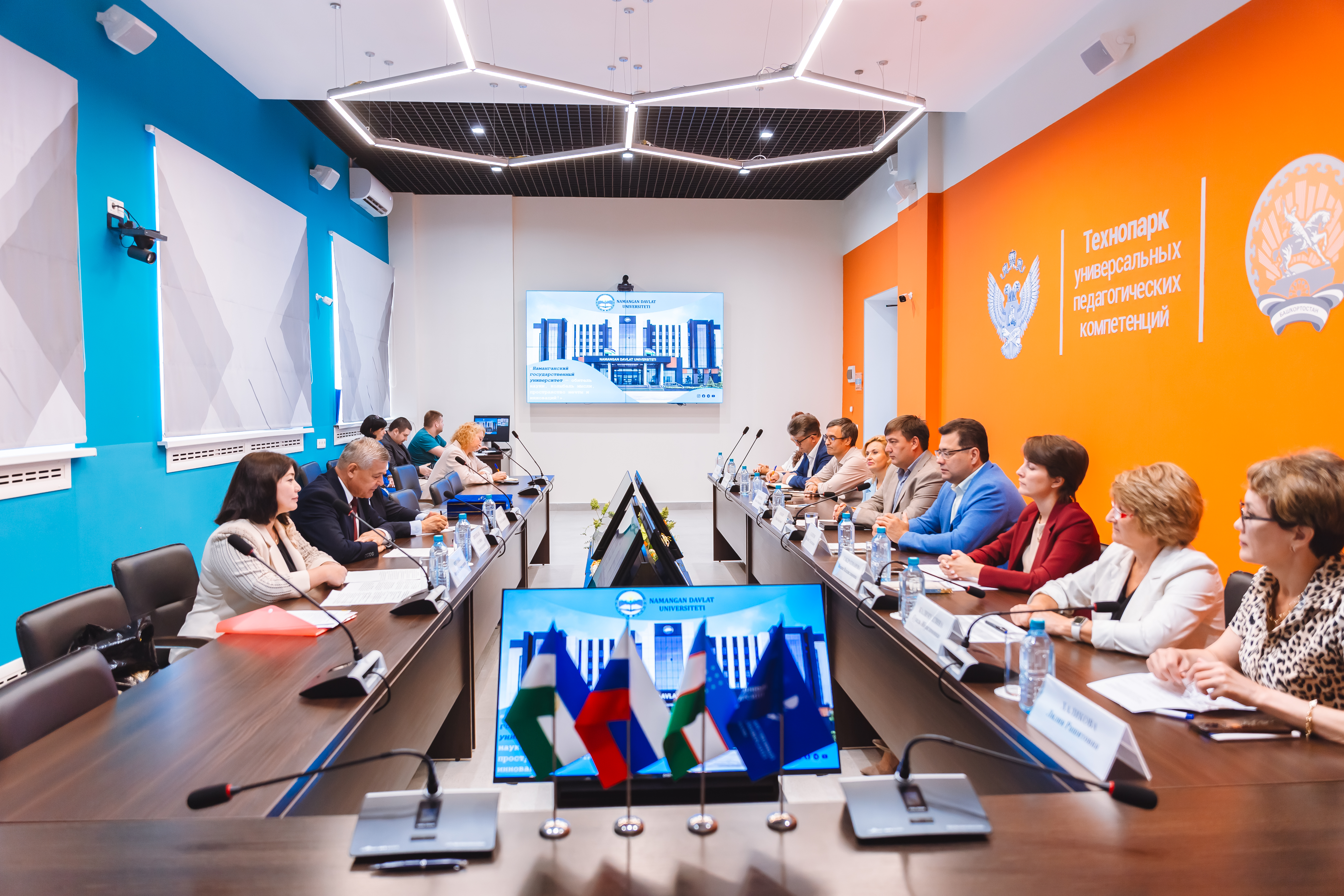 Namangan davlat universiteti delegatsiyasi  Boshqirdiston davlat pedagogika universitetiga tashrif buyurdi