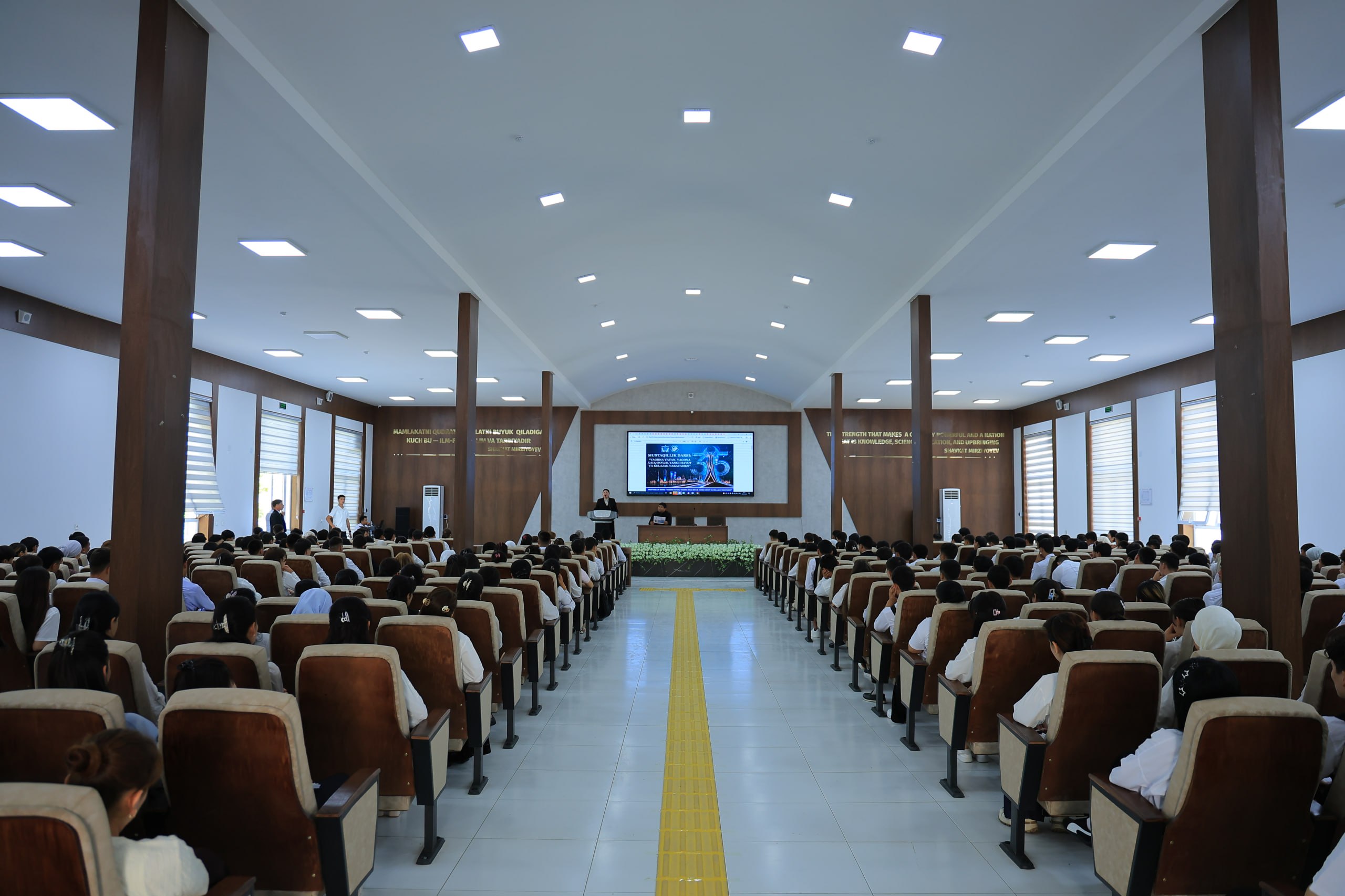 Blog Images