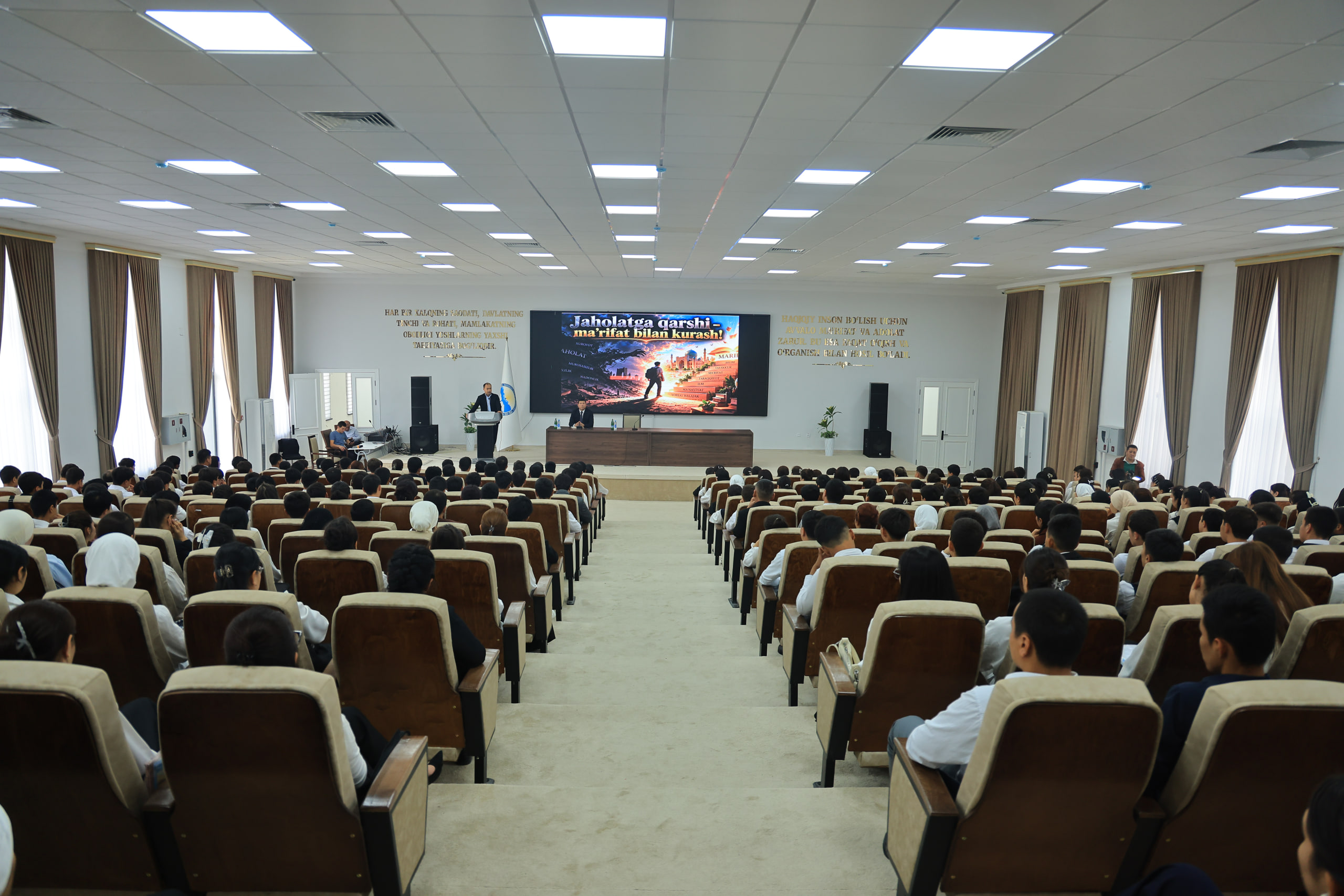 NamDU Blog Images