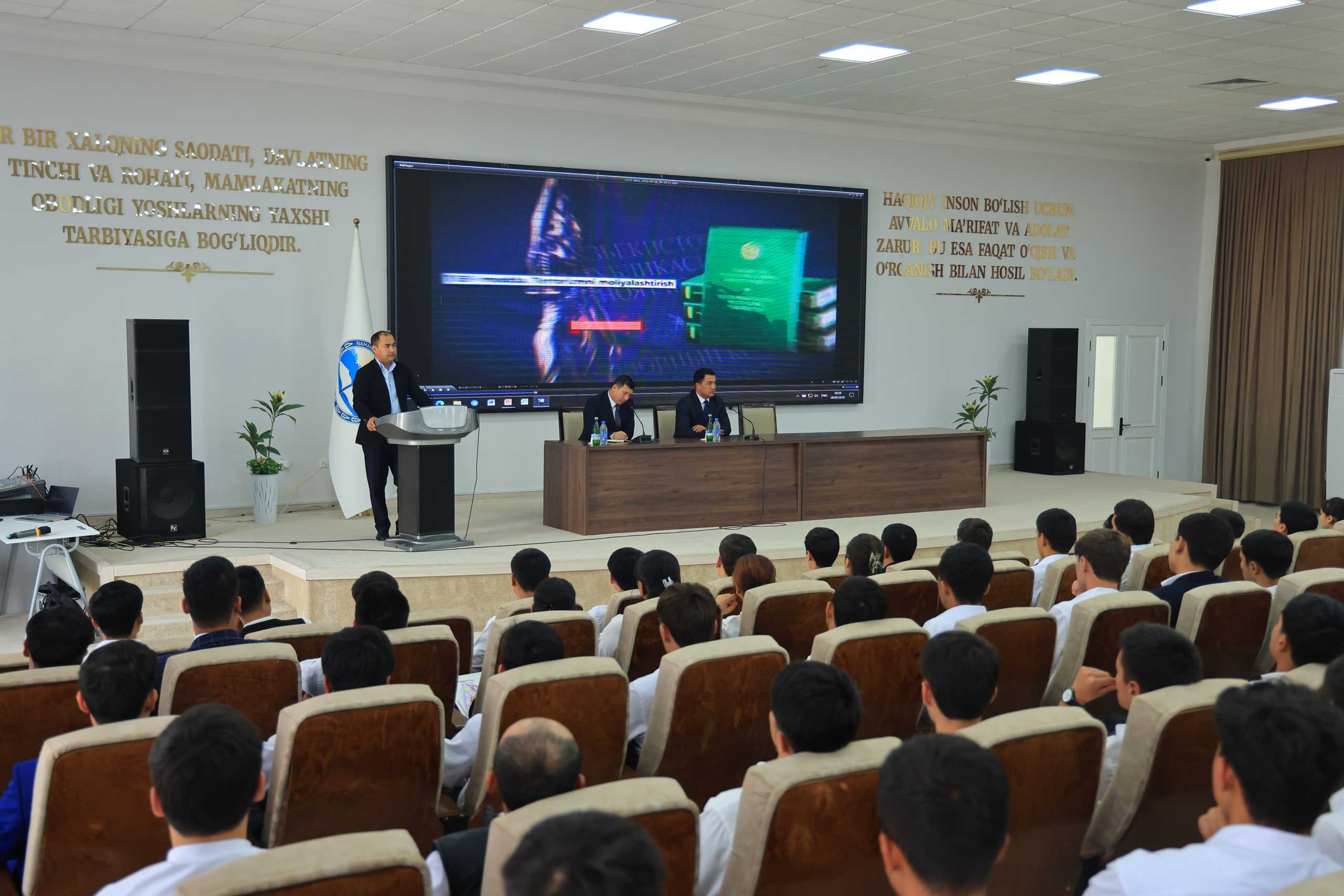“Jaholatga qarshi – ma’rifat bilan kurash!” 2