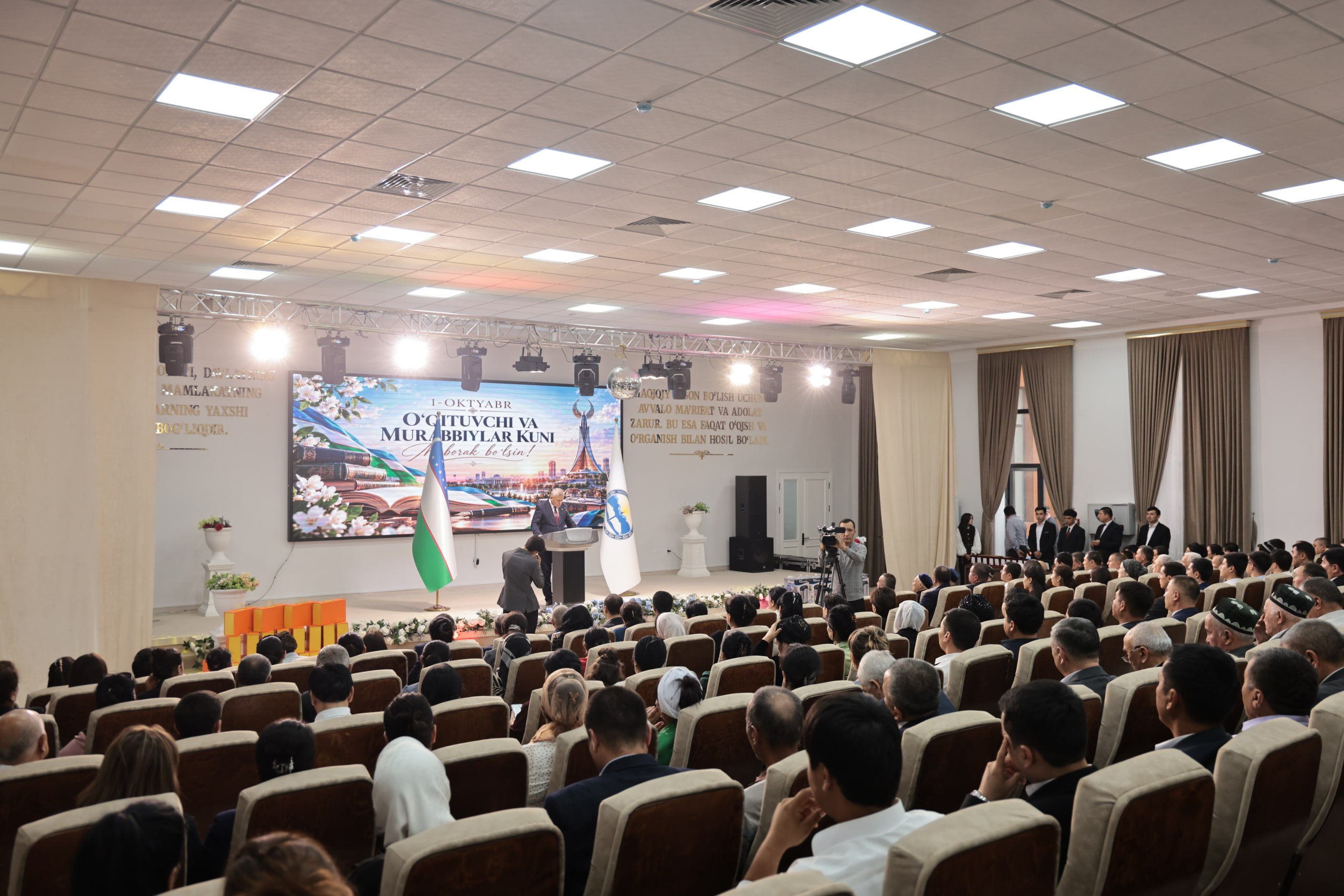 Namangan davlat universitetida 1-oktyabr — “O‘qituvchi va murabbiylar kuni” munosabati bilan tantanali bayram tadbiri o‘tkazildi
