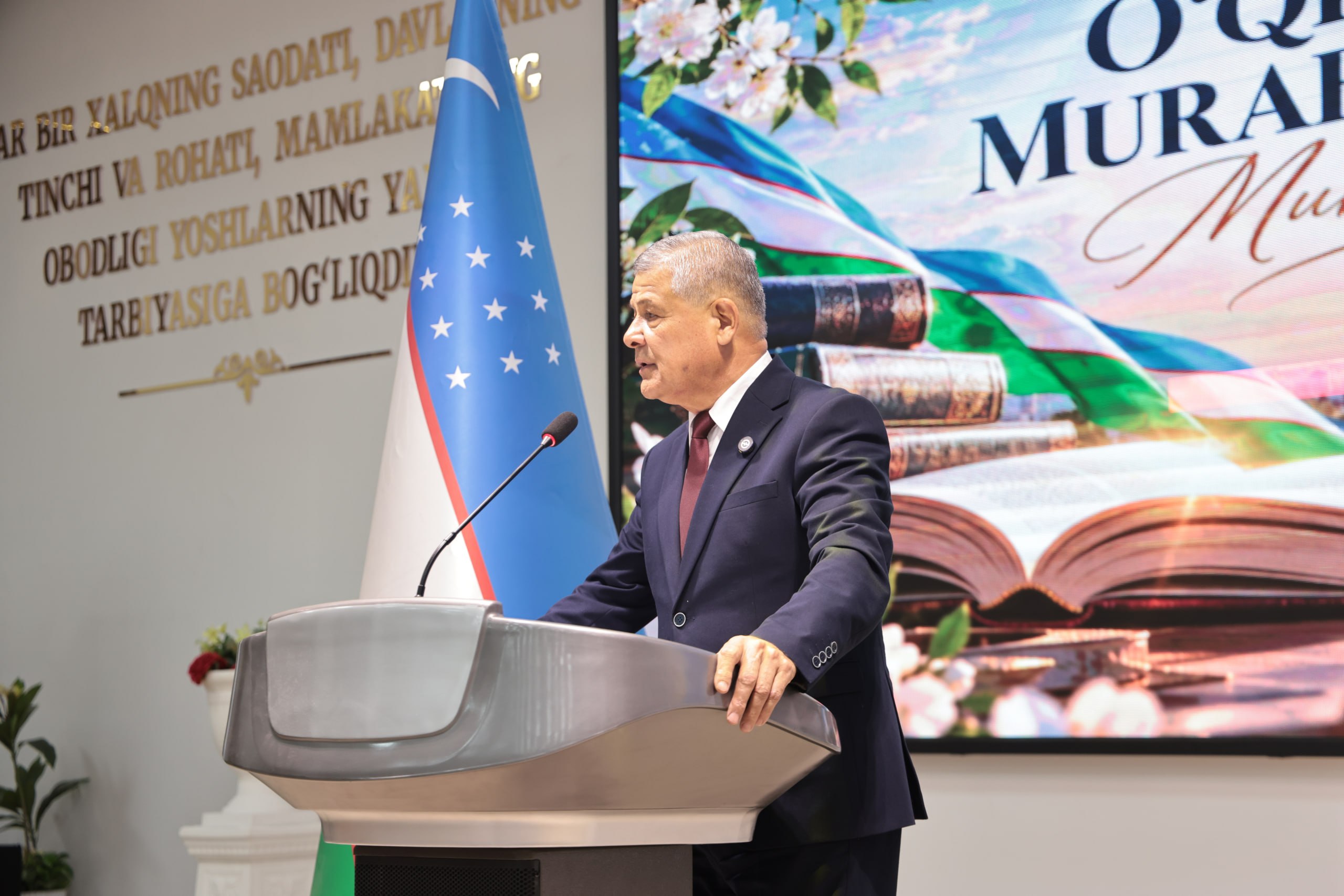 Namangan davlat universitetida 1-oktyabr — “O‘qituvchi va murabbiylar kuni” munosabati bilan tantanali bayram tadbiri o‘tkazildi 2