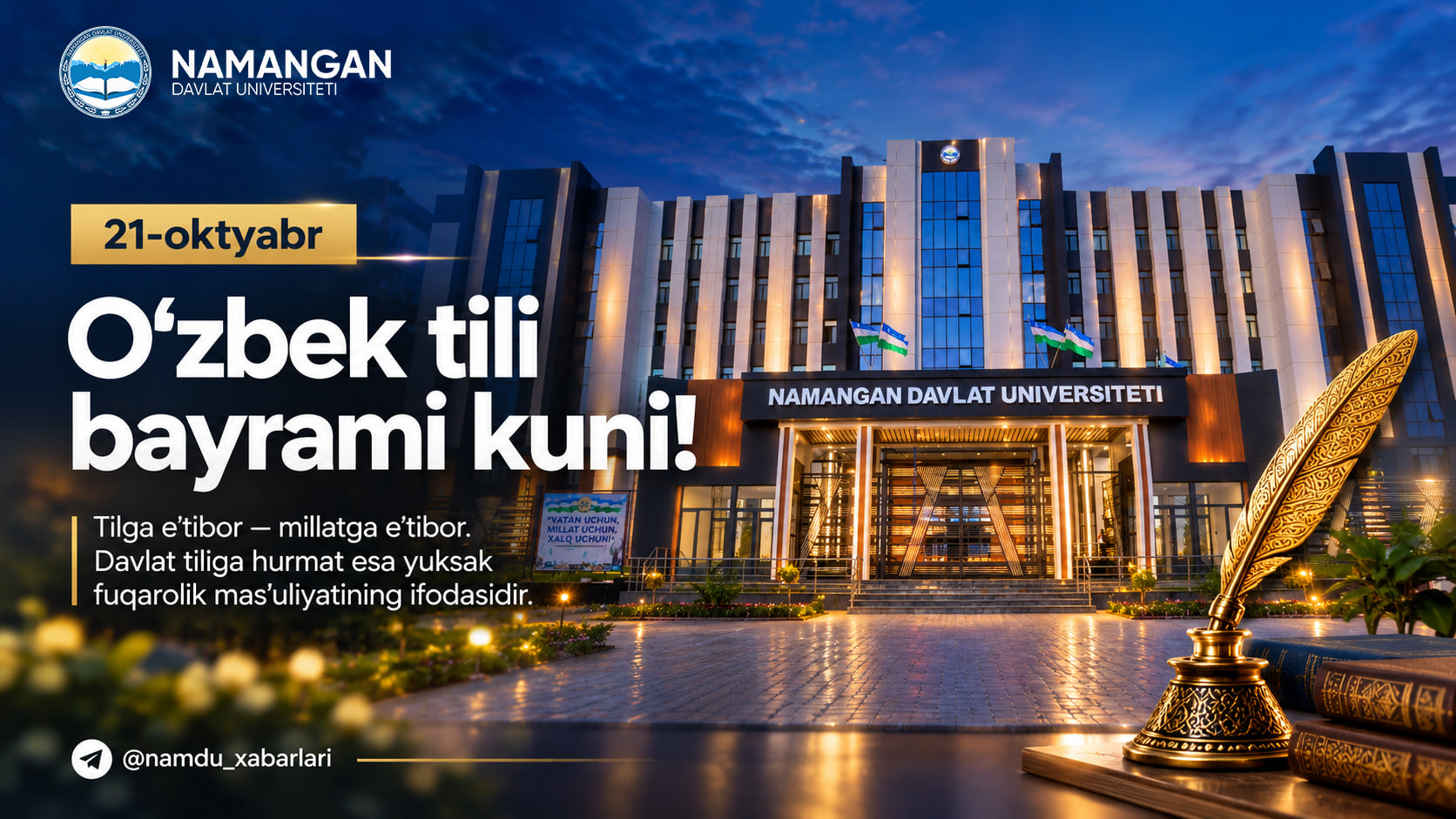 21-oktyabr — O‘zbek tili bayrami kuni